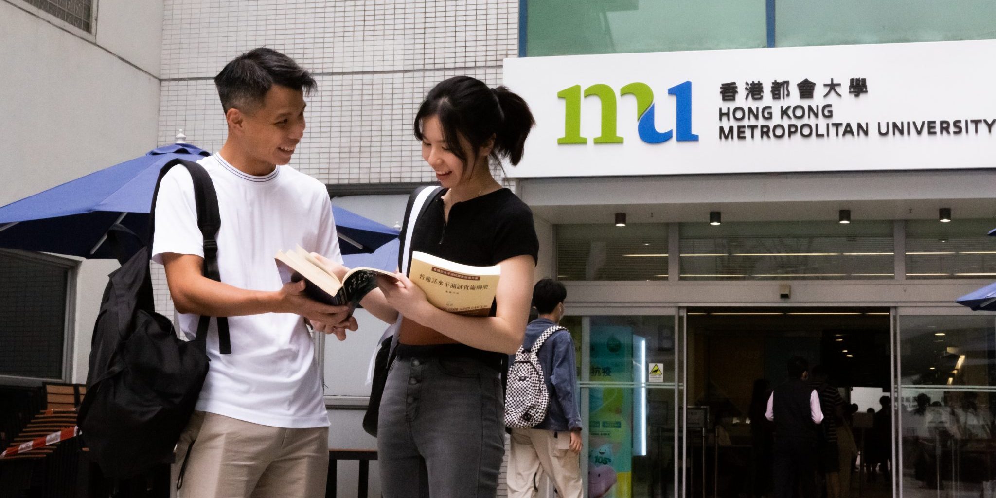 邓同学获得香港都会大学录取 邓同学获得香港都会大学录取