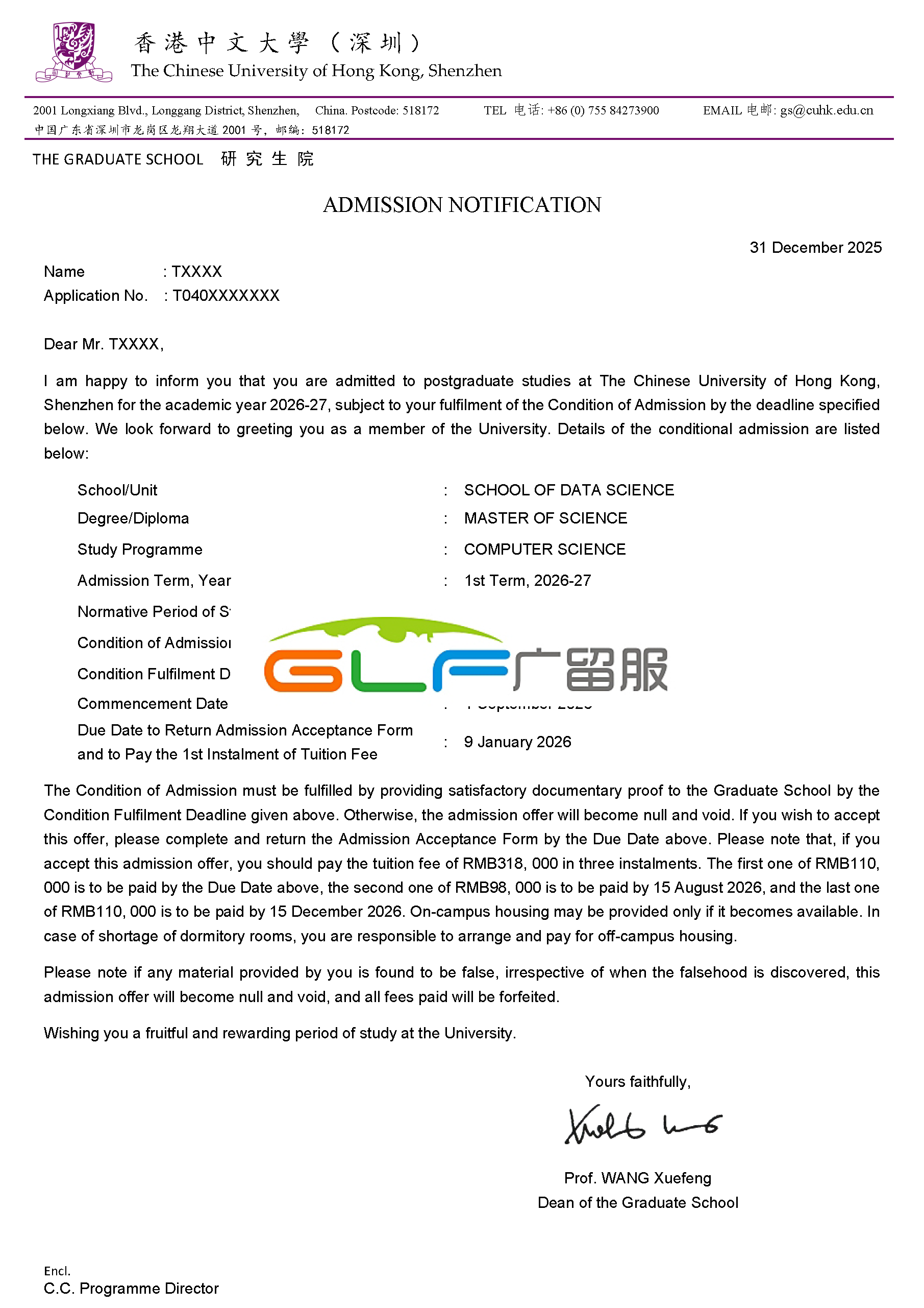 ADMISSION+NOTIFICATION for web2_页面_1.png