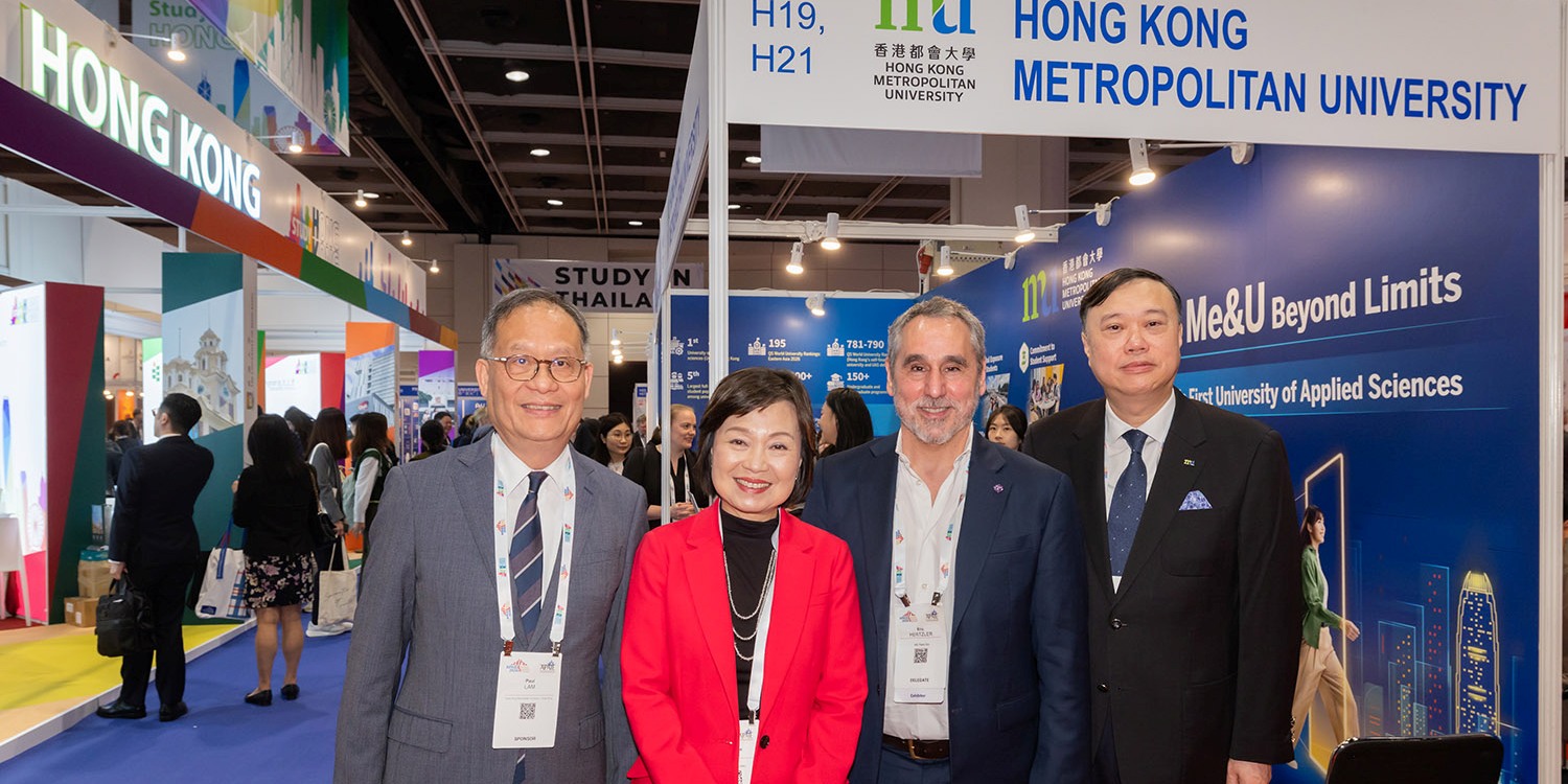 L同学拿到香港都会大学的中国环保研究硕士录取